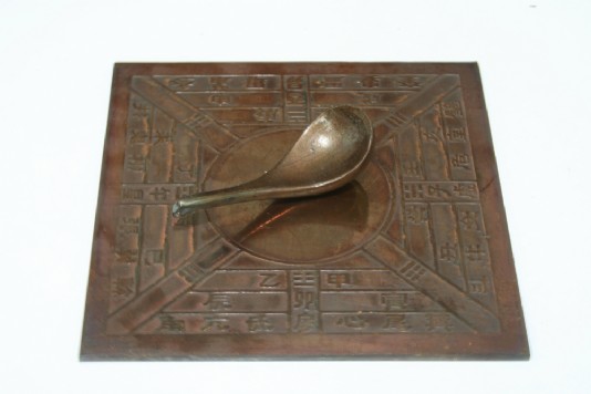 A model of a Han Dynasty magnetic compass