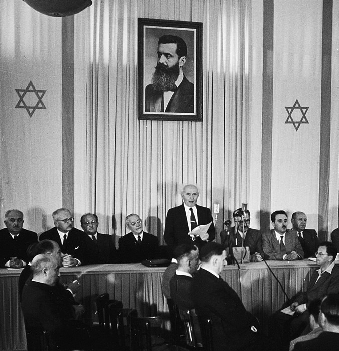 Declaration of the State of Israel in 1948