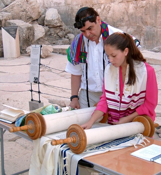 A Bat Mitzvah ceremony in Israel