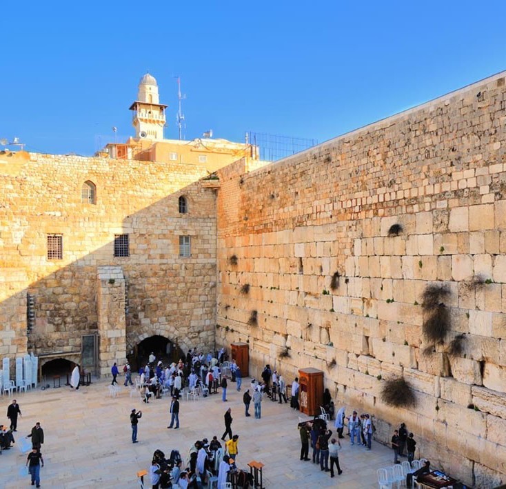The Western Wall, or Wailing Wall, in Jerusalem