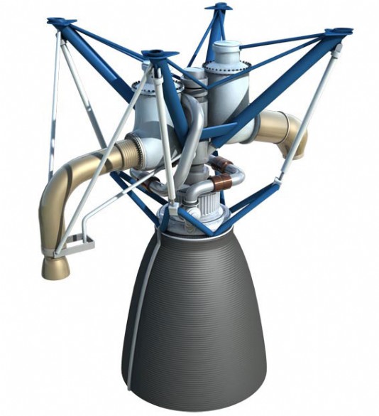 A rocket engine