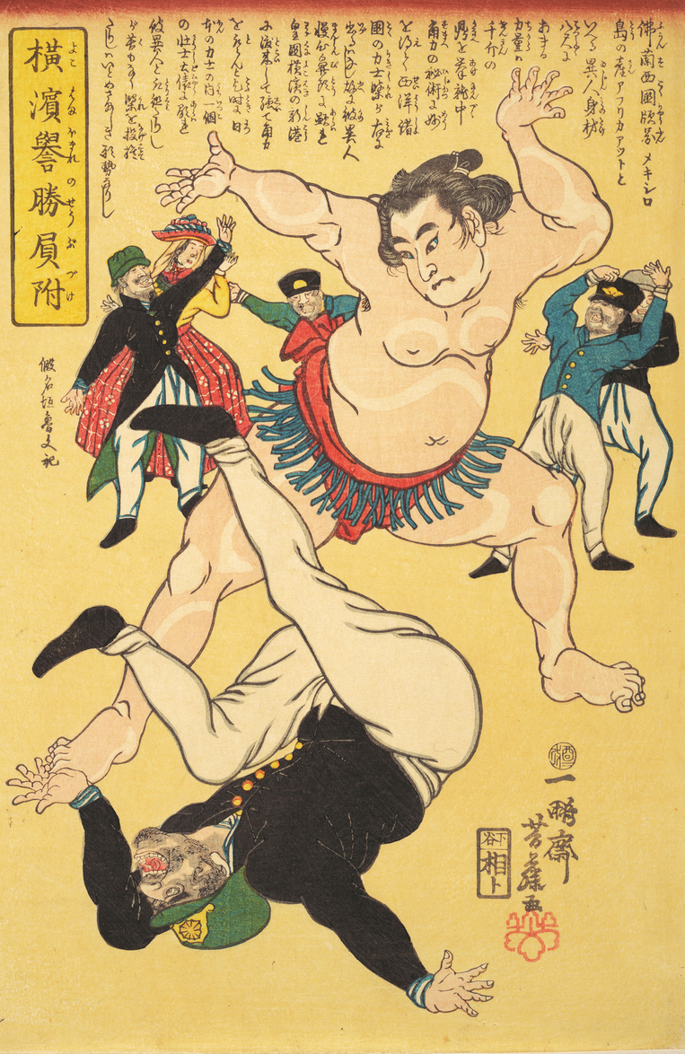 An 1861 print carrying the message: "expel the barbarians"