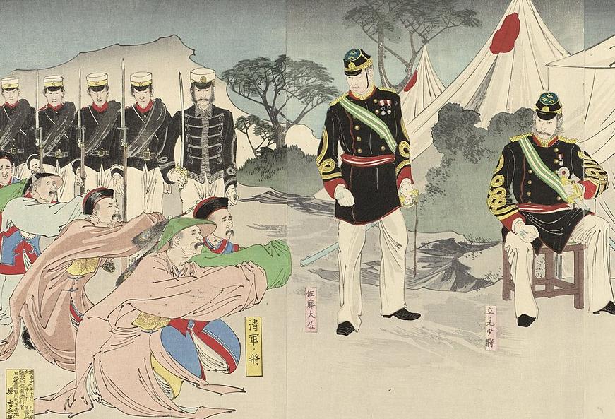 Chinese generals surrender to the Japanese, 1895