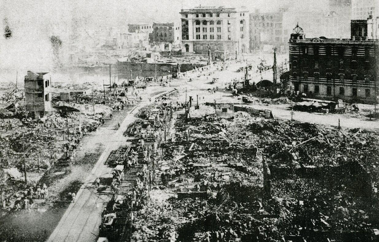 Ruins of the Nihonbashi district of Tokyo following the Great Kanto Earthquake