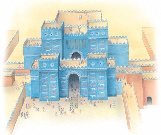 The Ishtar Gate, Babylon