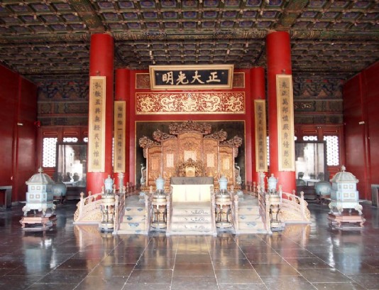 The emperor's throne