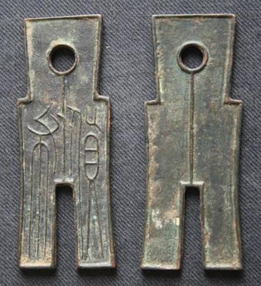 Bronze coins used during the Han dynasty