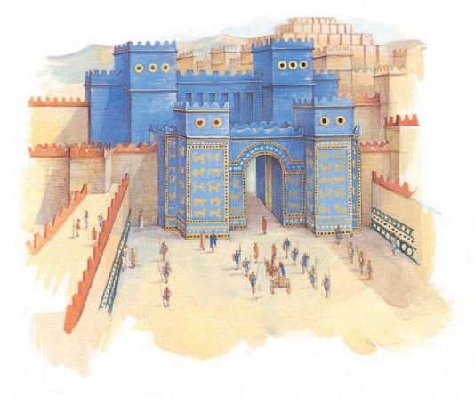 Ishtar Gate, Babylon
